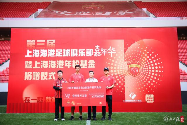 日本足协公布世界杯陪练队名单，U19国青将成蓝武士秘密武器！